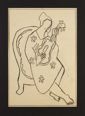 Ведерников Александр Семенович. Лот из двух предметов: